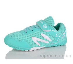 Футбольная обувь Presto